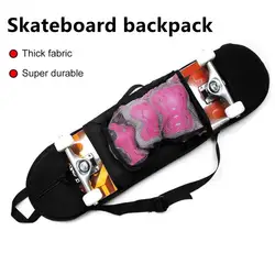 Skateboard Carry Bag Skateboarding Carrying Handbag Shoulder Skate Board Balancing Scooter Storage Cover Backpack Multi-size Bag