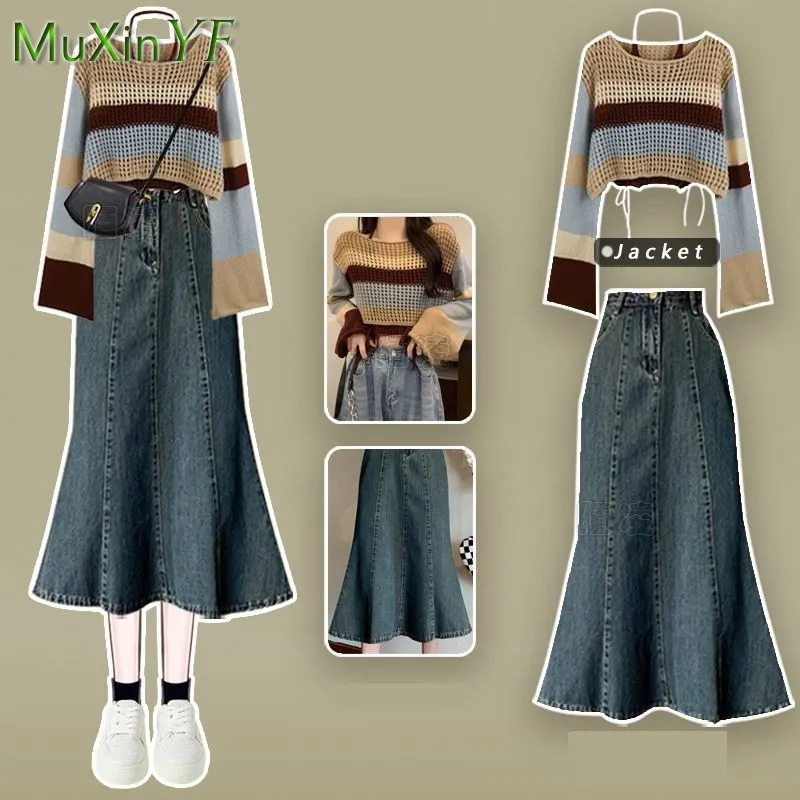 2024 Women\'s Autumn/Winter New Vintage Denim Dress Matching Set Korean Elegant Hollow Knitted Sweater+Strap Skirt Two Piece Suit