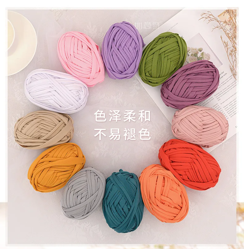 100g/ball 21Meters T-Shirt Yarn Polyester Cotton Fettuccini Zpagetti Sewing Knitting Crochet Cloth Fabric Art Basket Bag DIY