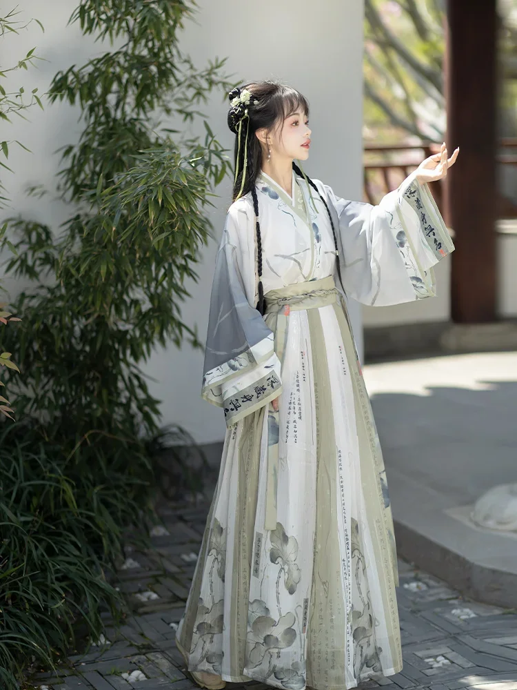 여성 중국 전통 Hanfu 의상 고대 옷 Wei Jin 왕조 크로스 칼라 공주 민속 무용 Dresse