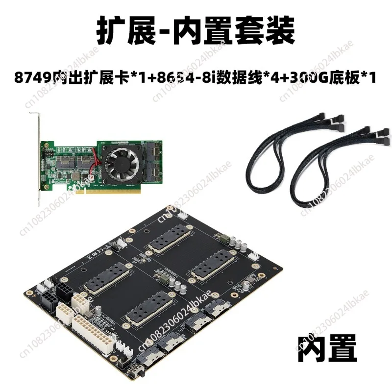 Image 5: V100 SXM2 Dual SIM Pass-Through 300GNVLink Interconnect Aom-sxmv Simplifié 1 pièce