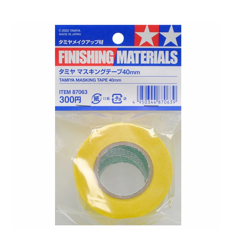 TAMIYA 87063 Masking Tape 40MM Width Model Tape for Spraying Coloring Model Making Colour Separation Craft Tools