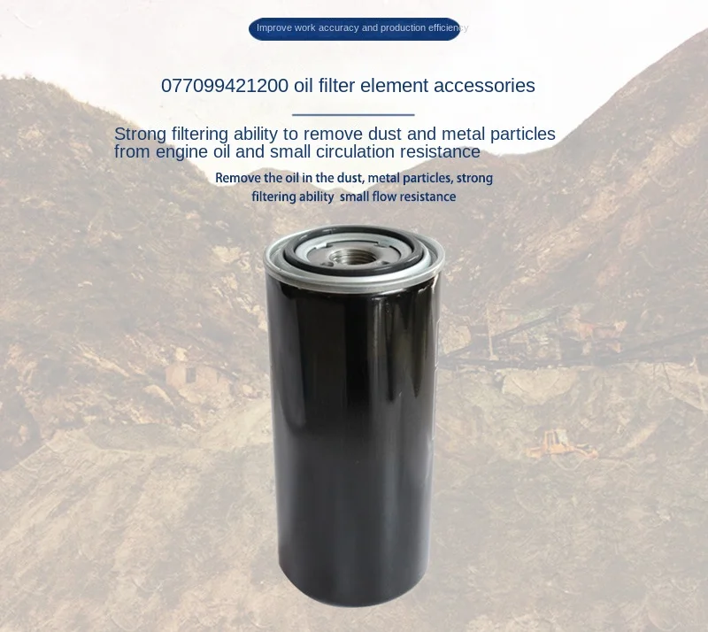 421200 air compressor oil filter element, precision oil filter maintenance consumables, high temperature resistance