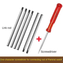 Leather Watch strap Ear Fine steel link rod For Panerai Watch Accessories Ear Screw rod 23.7 Connecting rod Slotted Screwdriver