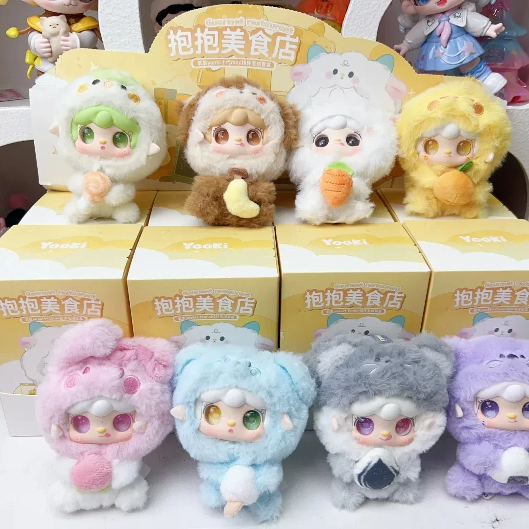 

New Yooki V10 Hug Food Shop Blind Box Mini Bag Pendant Doll Mystery Box Creative Cartoon Ornament Girl Exquisite Birthday Gift