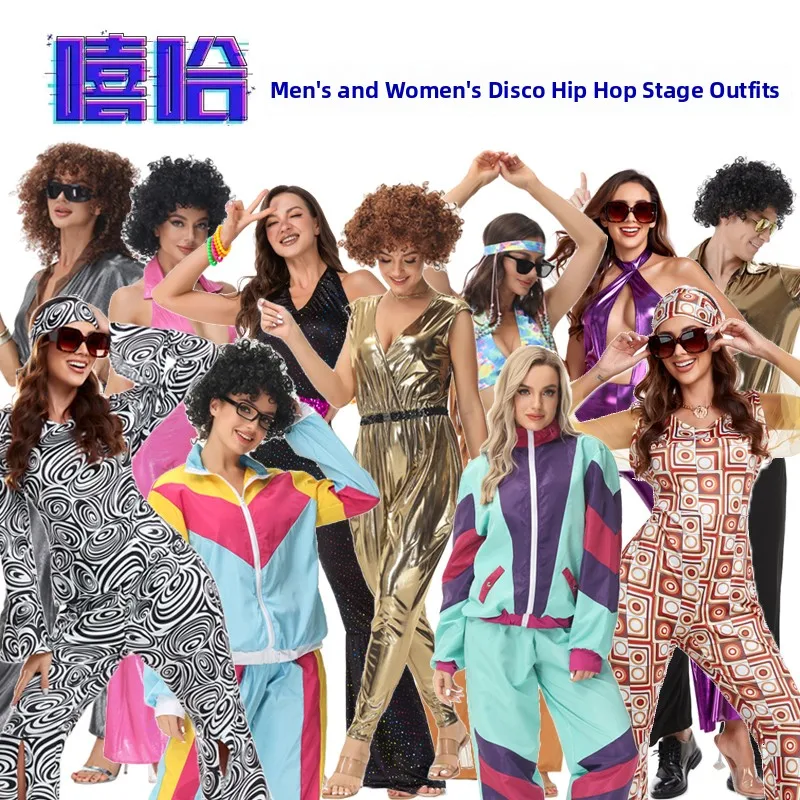 

loween Disco Costume 70s Retro Disco Clothes Bar Cos Hippie Performance Outfit Polyester Material Women's Ethnic Wear