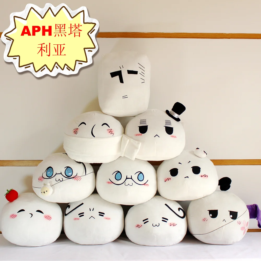 APH Hetalia Axis Powers Mochi Plush Pillow Wang Yao Polandball Stuffed Doll Anime 2D Figure Cosplay Merch Soft Cushion Ornament