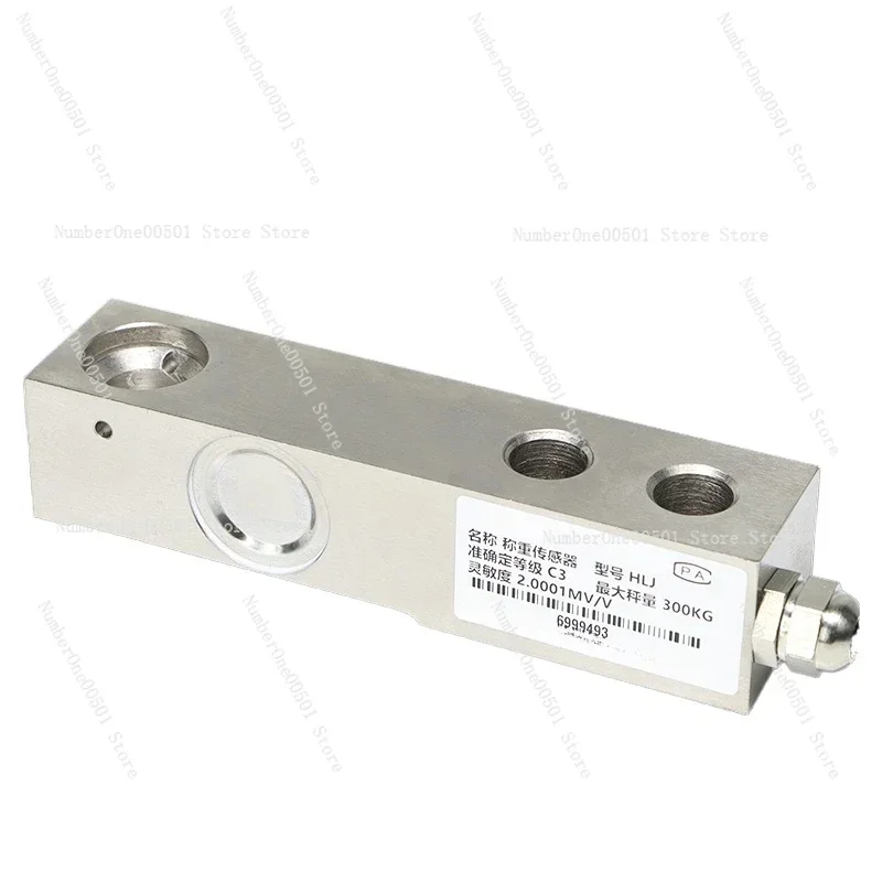 

Applicable to ocean mixing station cantilever beam weighing force sensor high precision HLJ SBC Media SSB1