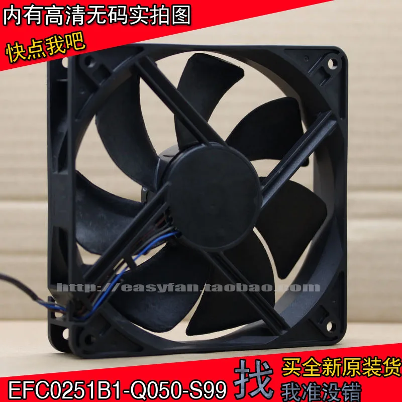 brand new SUNON EFC0251B1-Q050-S9912025 12V 3.32W 12CM  4PIN Projector cooling fan