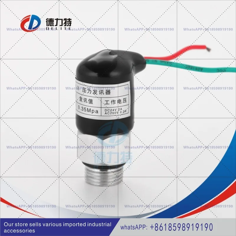 Differential Pressu…