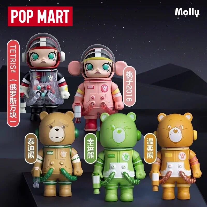 

Genuine Hot Selling POP MAR Mega Space Molly 100% Anniversary Series 3 Collectible Blind Box Desktop Ornament Surprise Gift Toy