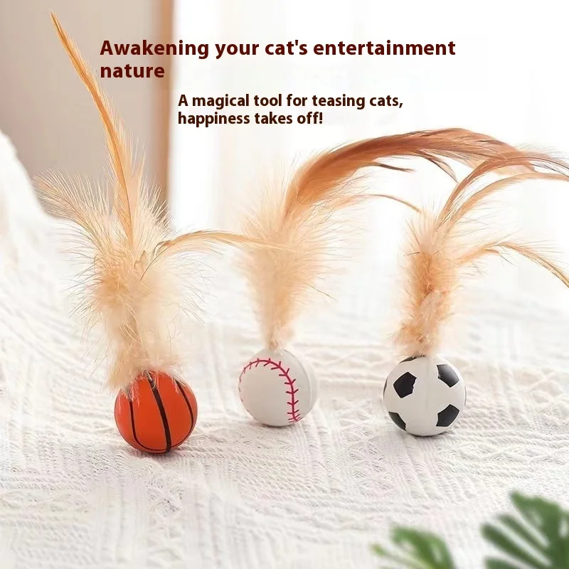 

Cat self-pleasure fun elastic ball feather elastic sports ball creative cat toys cat supplies