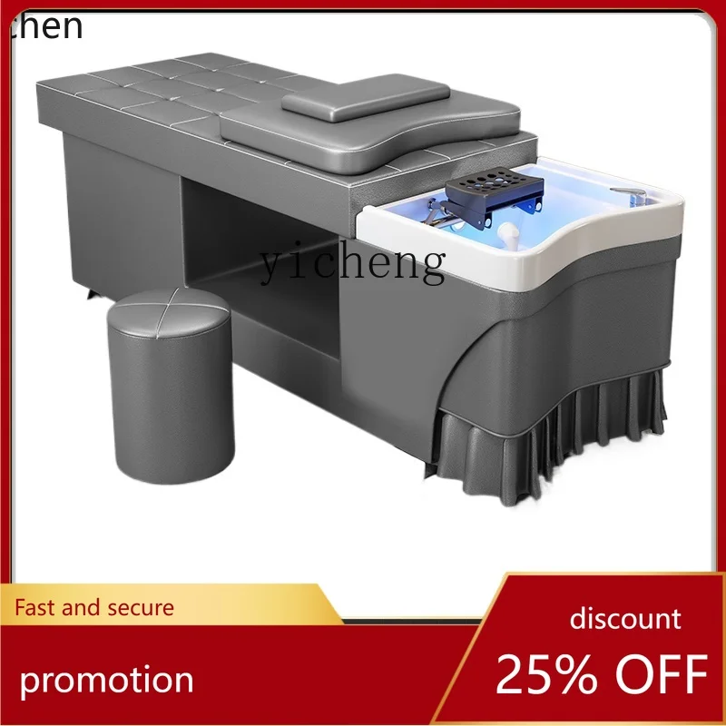 

YFYJ1 hairdresser barber shop hair salon beauty salon special head treatment water circulation fumigation water heater