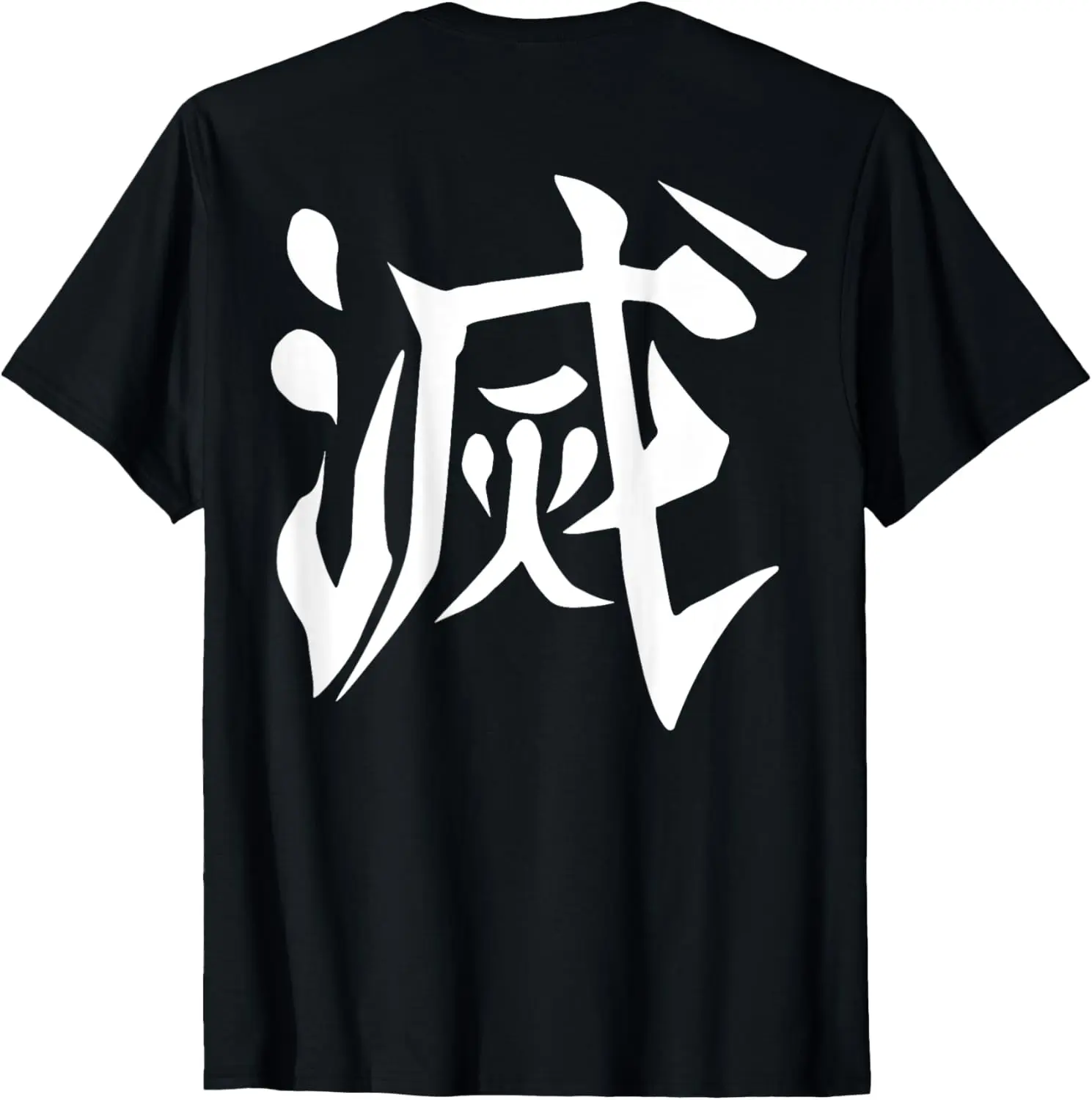 

Футболка с разрушенными китайскими иероглифами (принтом на спине), крутая рубашка с коротким рукавом и круглым вырезом, свободная уличная повседневная модная одежда