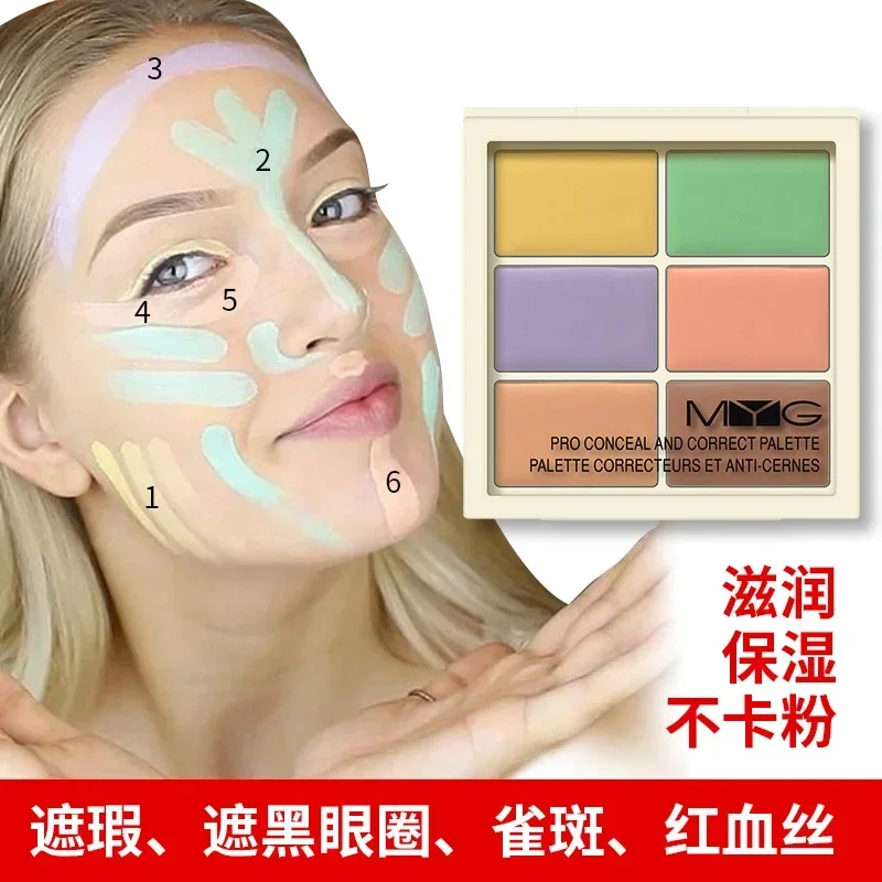 MYG 6-Color Concealer Palette Foundation Correct Skin Tone Cover Spots Acne Marks Dark Eye Circles Redness Makeup Cosmetics