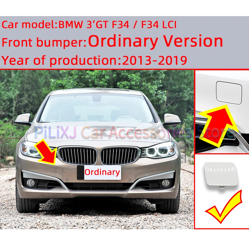 For BMW 3 Gran Turismo GT 2013-2019 #51118099893 Auto Front Bumper Tow Hook Cover Cap Hauling Towing Trailer Lid Garnish Trim