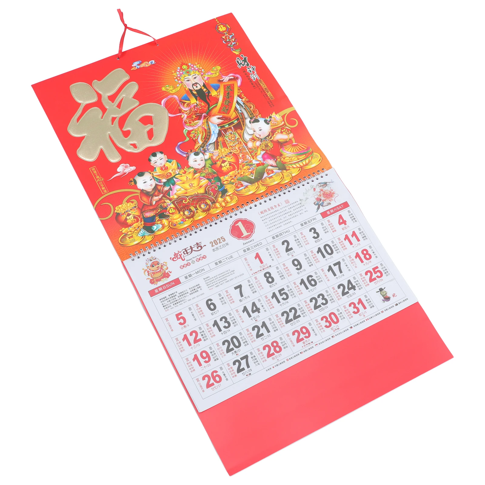 

2025 Snake Year Wall Calendar Lunar Monthly Decor Hanging Calendars Thick Paper Practical Family New Year Gift