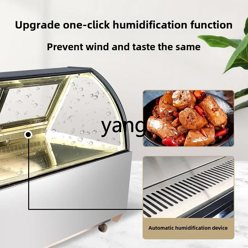 ZL braised vegetables cold dishes cooked food refrigerated and fresh-keeping display cabinet air-cooled direct cooling