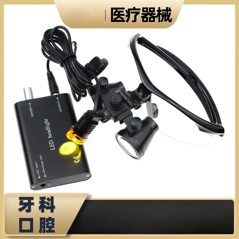 Dental Otorhinolaryngology Portable LED Headlamp Iron Clip Headwear Magnifier