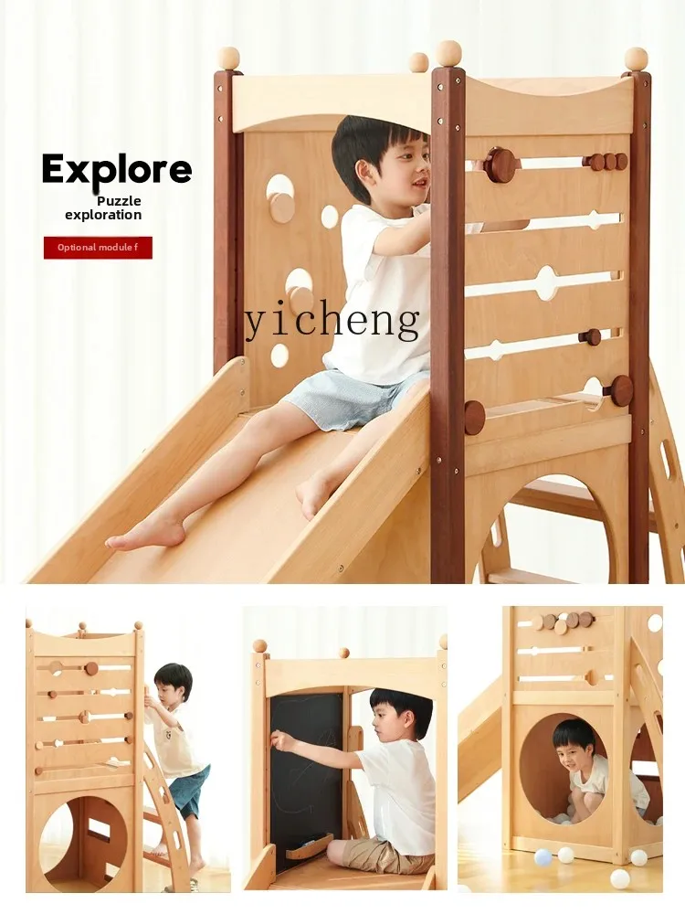 

ZZ Slide Indoor Home Children's Climbing Frame Solid Wood Baby Small Paradise Slide Sensory Training