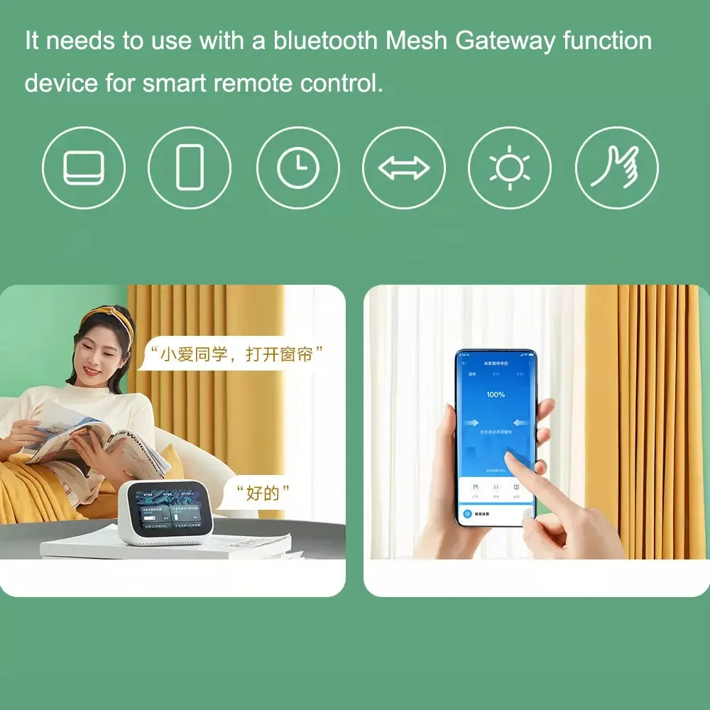 Xiaomi Curtain Companion สําหรับ U-Shaped I-Shaped Track Roman Pole การควบคุมการเชื่อมโยงอัจฉริยะต้องการใช้กับ Bluetooth Mesh Gateway