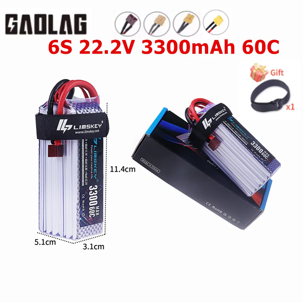 6S 22.2V 3300mAh 60C Lipo Battery with XT90 XT60 T Connector Softcase Lipo Battery for RC Car Truck Airplane FPV UAV Drone