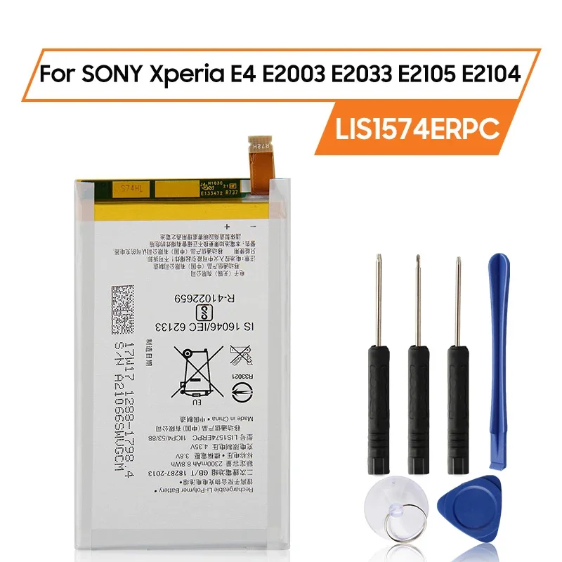 Replacement Battery For SONY Xperia E4 E2003 E2033 E2105 E2104 E2115 LIS1574ERPC 2300mAh Rechargeable Phone Battery