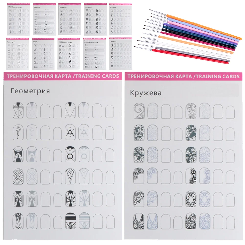 Manicure Exercise Book Nail Practice Drawing Template Kit Polish Liner Pen Templates for Paper