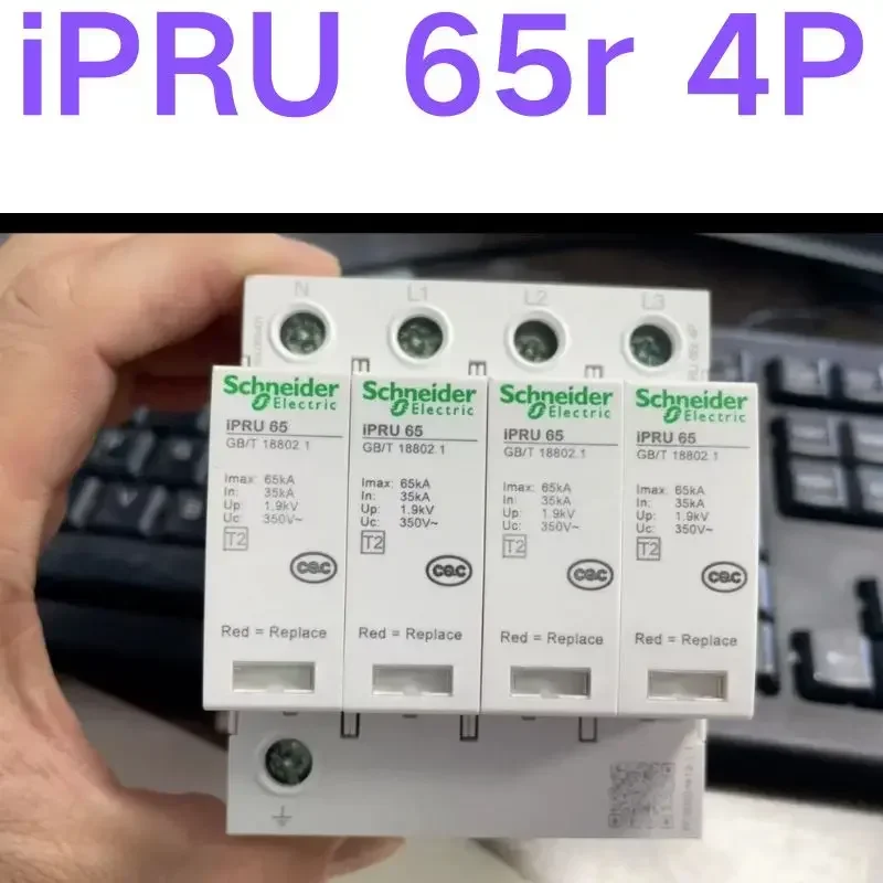

Brand-new Surge protector iPRU iPRU 65r 4P