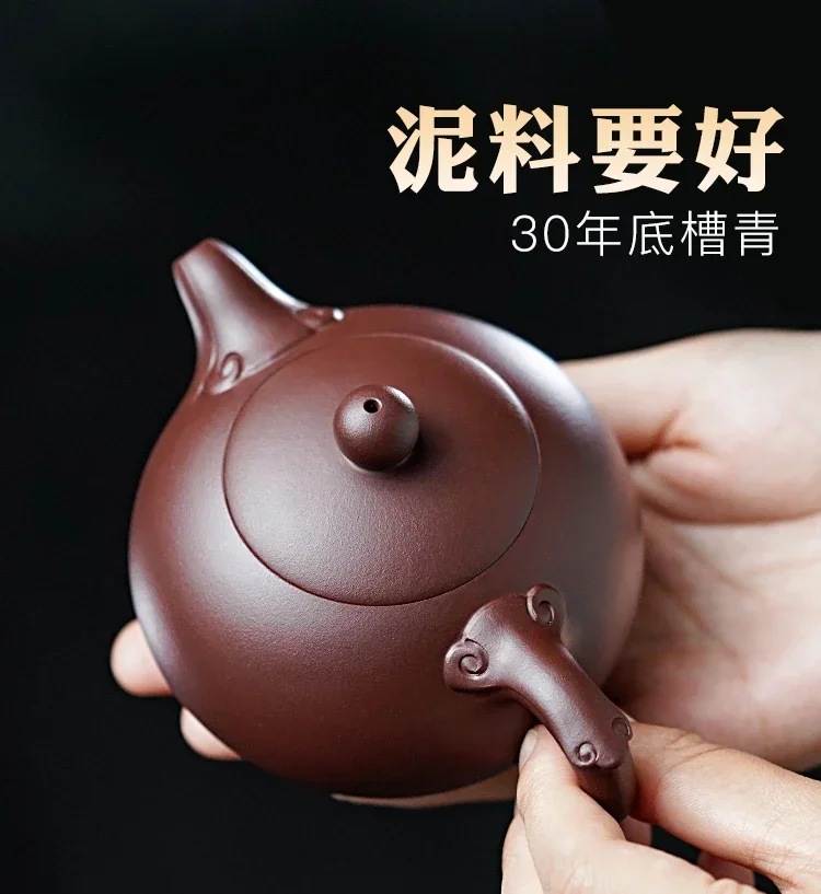 Purple Clay Teapot Handmade Kung Fu Teapot Tea Set Teapot Ruyi Xi Shi Pot