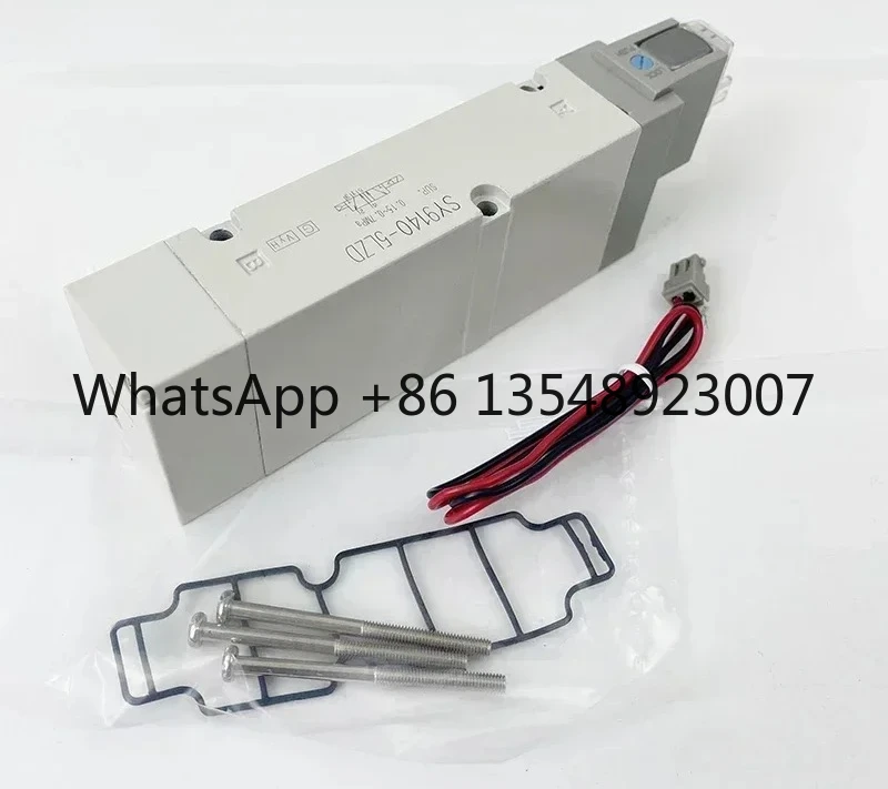 

Электромагнитный клапан подходит для SY9140-5LZD