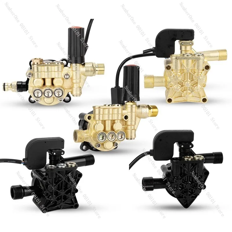 Household Car Wash Machine Pump Head Assembly, High-pressure Cleaning Device, Complete Brushing Pump Replacement, Durable Car