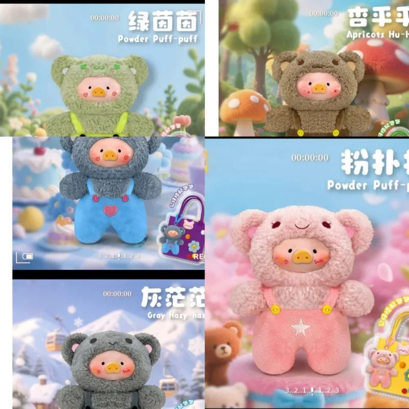 

Rainbow Pig First Generation 400% Blind Box Series Cute Dolls Trendy Toys Bag Pendant Mystery Boxes Surprise Toys Gifts
