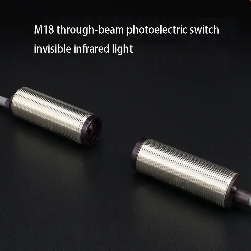 M18 photoelectric switch through-beam sensor, long-distance detection 15 m, photoelectric switch sensor