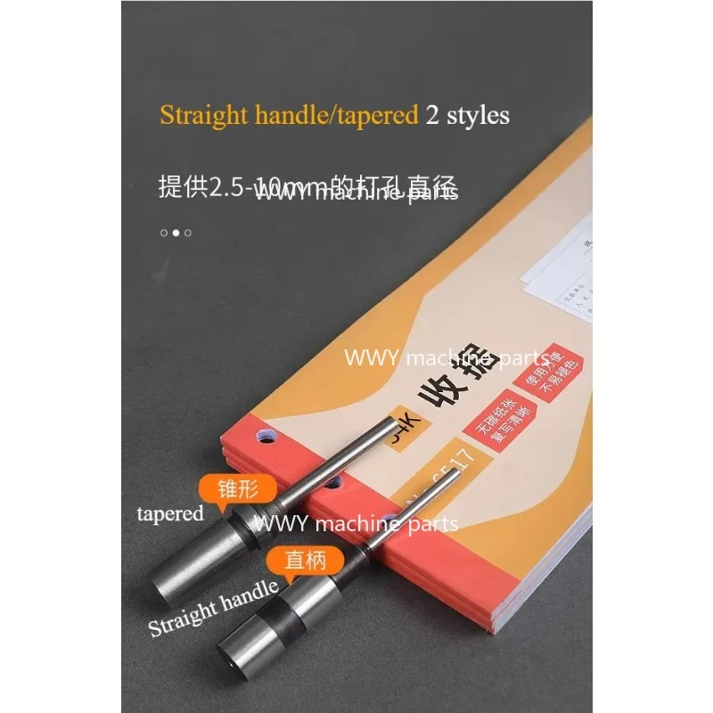 Straight & Crank Hollow Paper Drill Bit, Straight Shank Punching Machine Replacement Punch Cutter