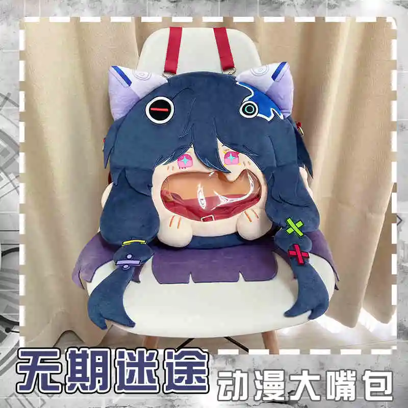 Game Path to Nowhere 000 Cosplay Plush Bag Laugh Face Transparent Itabag Lolita Women Girl Backpack Anime Crossbody Shoulder Bag