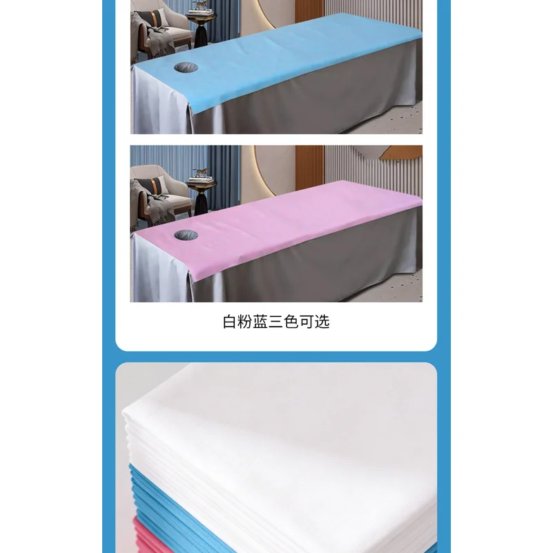 100Pcs Disposable Thick Non-woven Bed Cover Waterproof Breathable Massage Beauty Salon Travel Mattress Sheet 80*180cm view 5