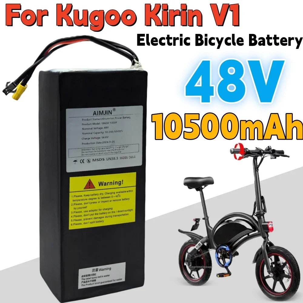 NEW 48V 10.5Ah 18650 Rechargeable Lithium Ion Battery Pack 13S3P  504Wh With BMS Suitable for Kugoo V1 Electric Bicycle Battery