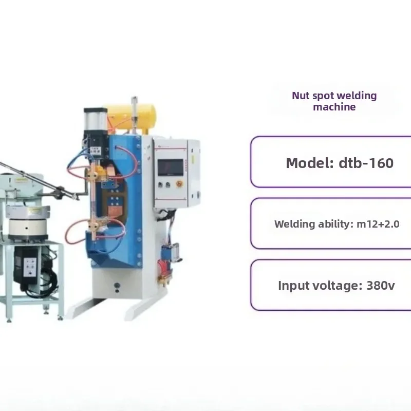 Various types of nut automatic conveyor intermediate frequency DC AC spot welding machine