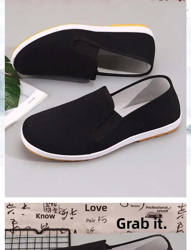 Verpackte alte Peking-Stoffschuhe für Herren, Slip-On Freizeitschuhe, atmungsaktive schwarze Leinenschuhe zum Fahren und für den täglichen Gebrauch. – Detail 9