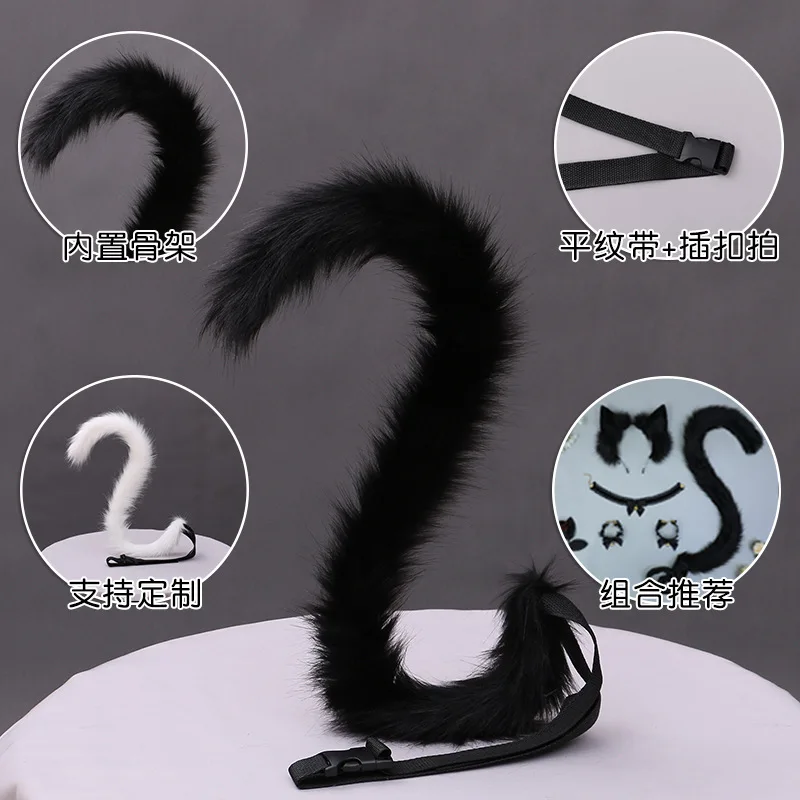 Kawaii peluche Cat Tail Cosplay accessori per costumi JK Girl LOlita Cats Tail Party Halloween Cosplay puntelli 80cm Faux Animal Tail