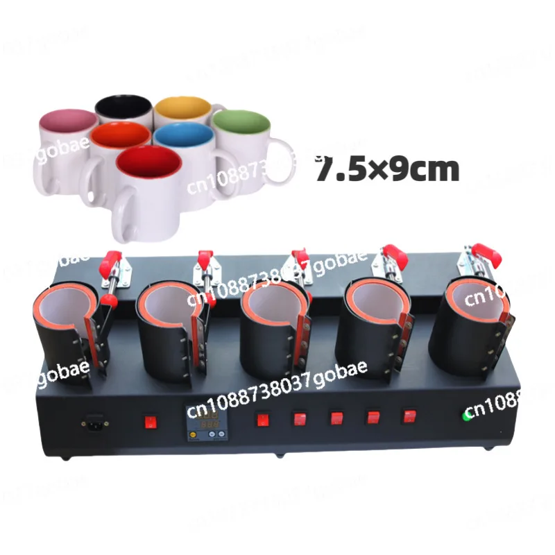 

Manual 5 Station Baking Cup Machine Thermos Mug / Mug DIY Personalized Pattern Heat Transfer Printing Equipment