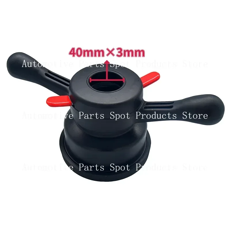 

40 × 3-колесный балансир, инструмент для фиксации, зажимной инструмент, быстрая гайка, балансир колес, автозапчасти с фиксирующей чашей, высокопрочный баланс, быстрая гайка