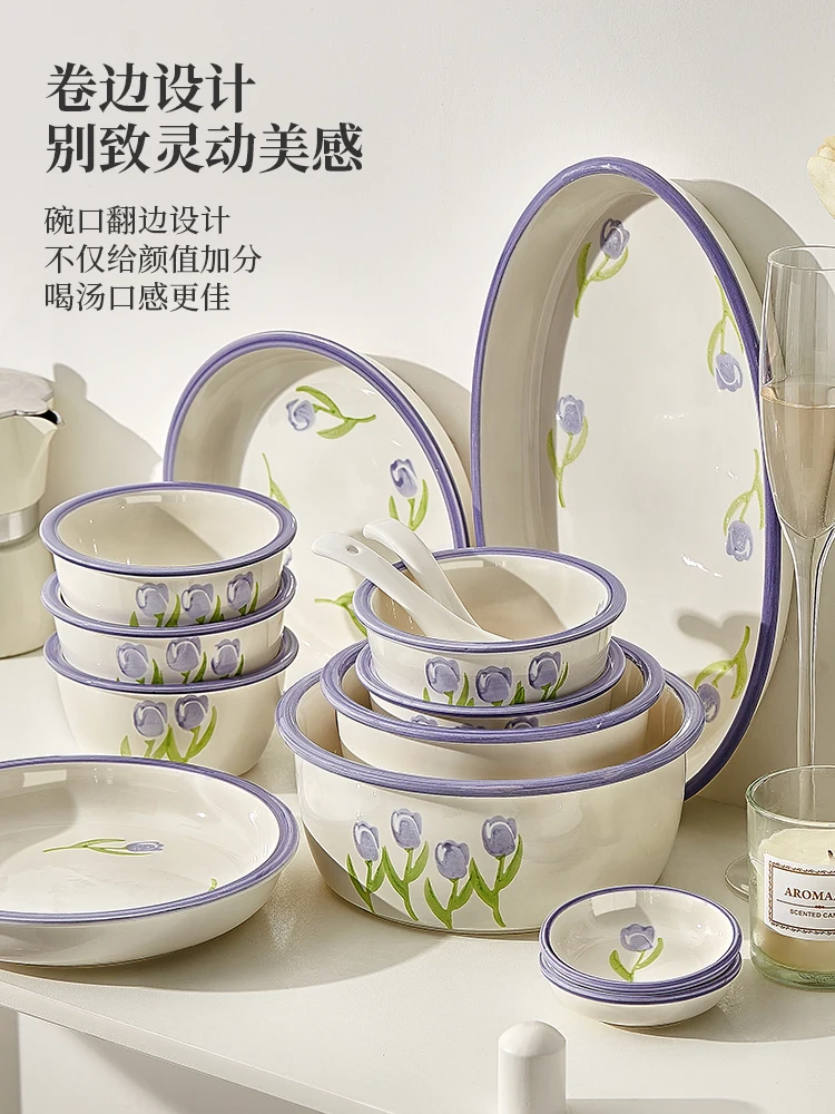 

Tulip dish set household 2024 new ceramic dishes tableware housewarming new dishes and chopsticks combination