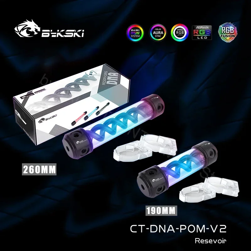 Bykski CT-DNA-POM-V2 T-virus DNA Cylindrical Tank Black POM Reservoir PC Water Cooling Water Tank RGB 12V/5V 190/260mm