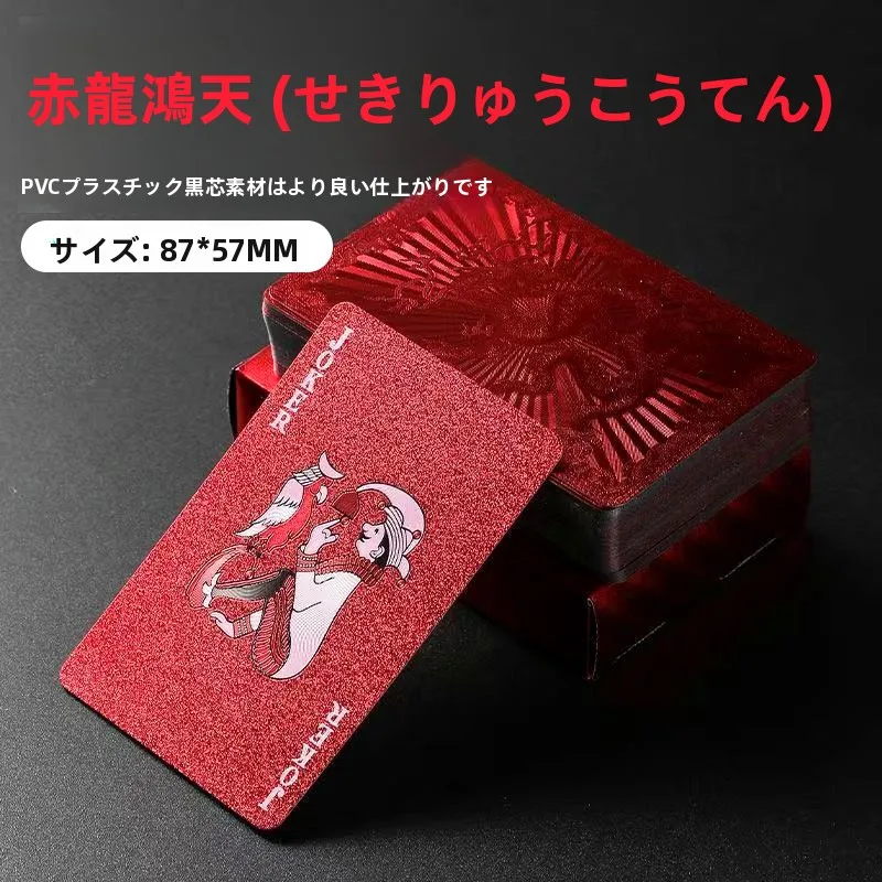 cartas-de-poker-red-dragon-em-pvc-plastico-a-prova-d'Agua-com-folha-dourada-acabamento-fosco-duravel-lavavel-presente-criativo-luxuoso