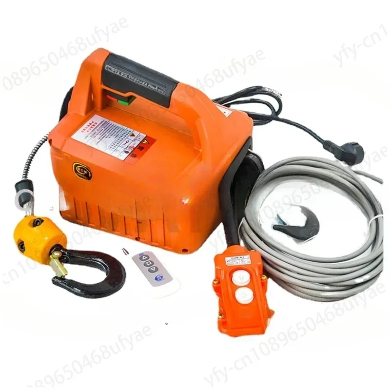 

Control/Wire Control Electric Hoist 220V/110V Hoist Lifting Tool 500KG Load Portable Electric Winch Traction Hoist Manual/Remote