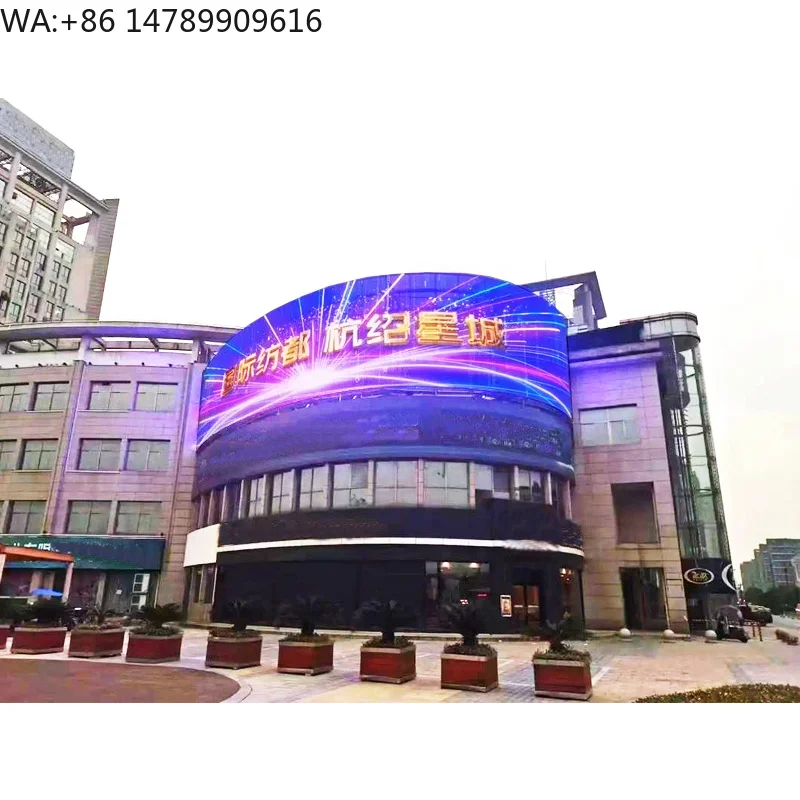 Waterproof Custom LED Displays Outdoor Video Wall Large Screen Advertisement Flexible Curved Display PanelChip On BoardTranspare