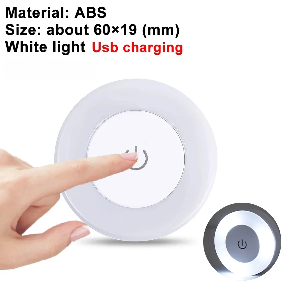 Mini LED Night Light With Touch Sensor Round Portable Dimmable Light Room Decor USB Charging Lamp Magnetic Base Lamps Lights