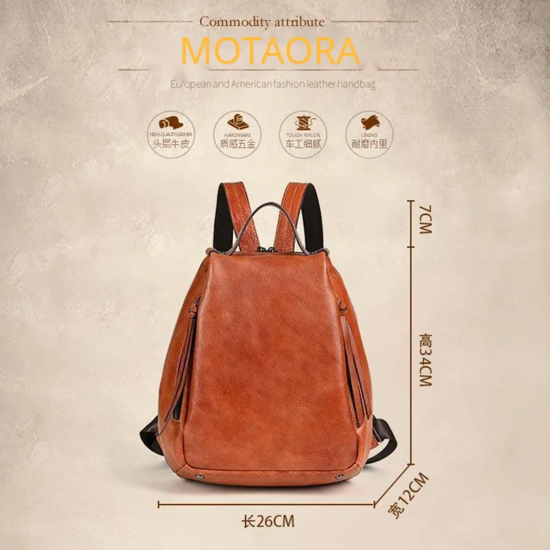 MOTAORA Large Capacity Luxury Backpack Ladies Vintage Girl School Backpack 2024 New Solid Color Women Bags Cow Leather Backpacks